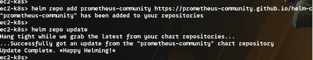 Figure 18 — Ajout du dépôt Helm